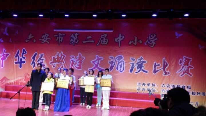 **圖片20151216150908.jpg