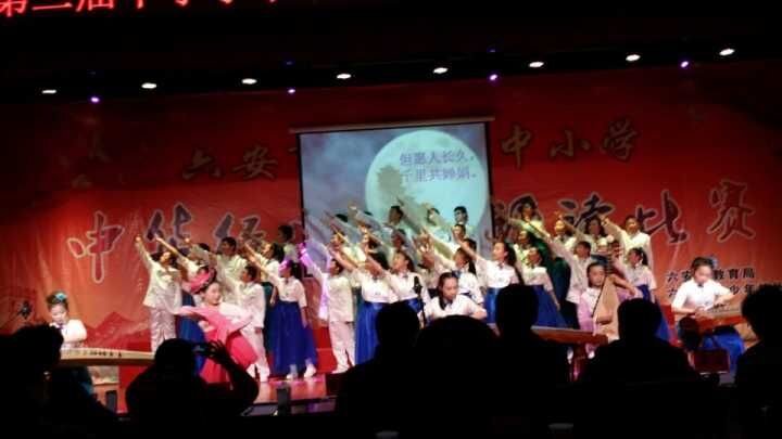 **圖片20151216150934.jpg