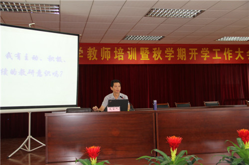 IMG_3795.jpg