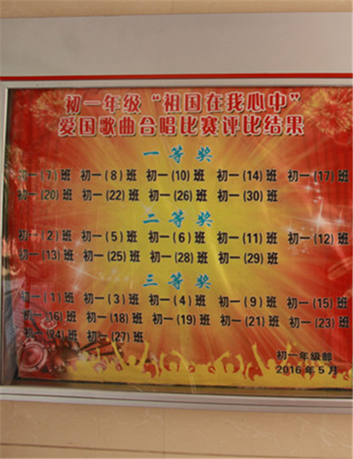 IMG_4206.jpg