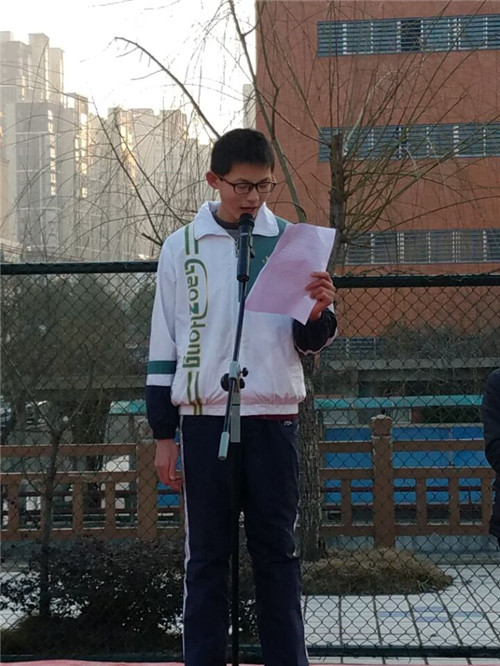 **圖片20170213101137.jpg