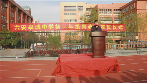暴風(fēng)截圖20174131966773.jpg