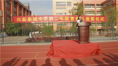 暴風(fēng)截圖20174132040795.jpg