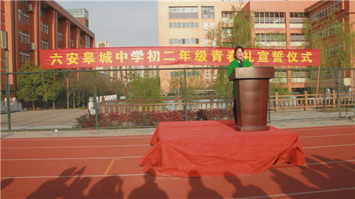 暴風(fēng)截圖20174132069078.jpg