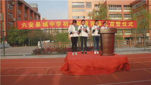 暴風(fēng)截圖20174132107189.jpg