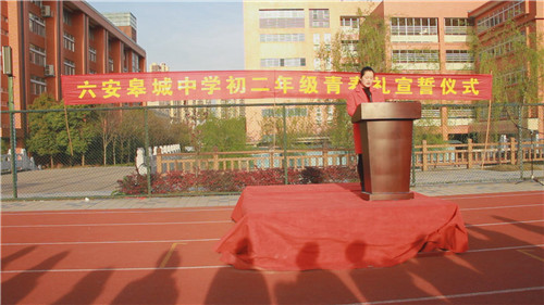 暴風(fēng)截圖20174132092198_副本.jpg 暴風(fēng)截圖20174132092198_副本.jpg