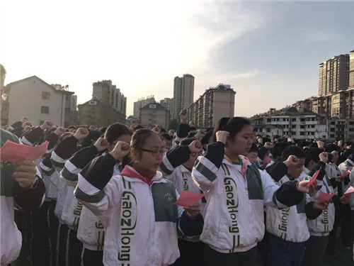 **圖片20170329155036.jpg **圖片20170329155036.jpg