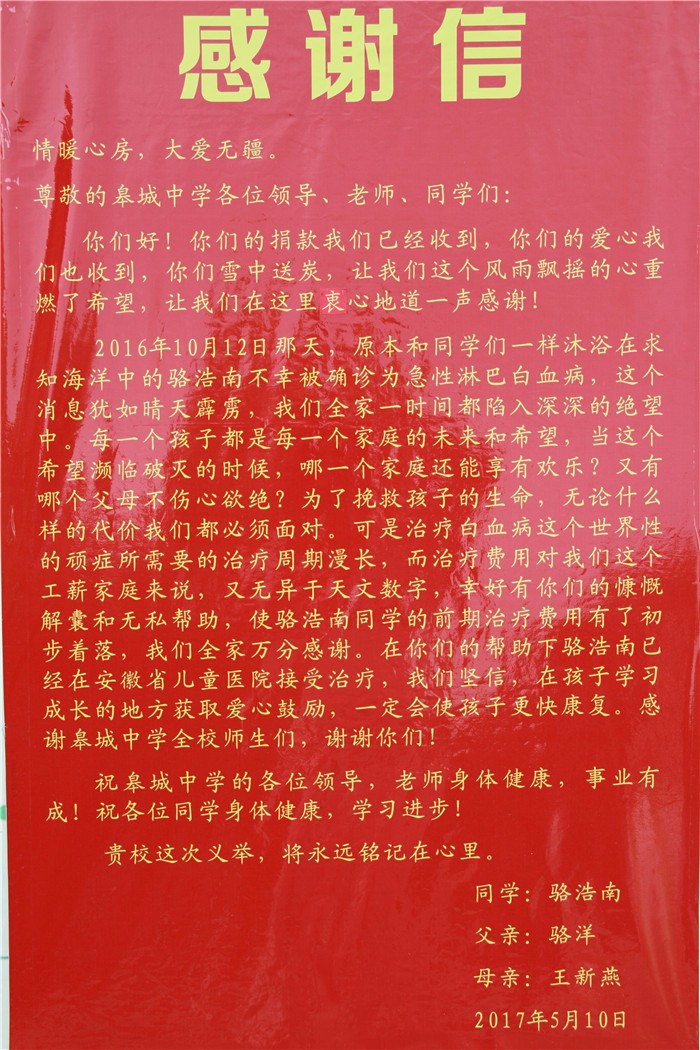 IMG_8210_副本.jpg IMG_8210_副本.jpg