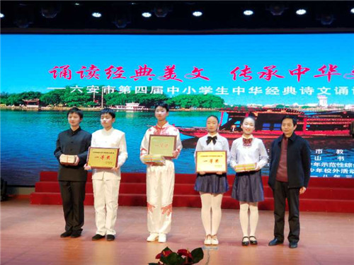 微信圖片_20180319170030.jpg 微信圖片_20180319170030.jpg