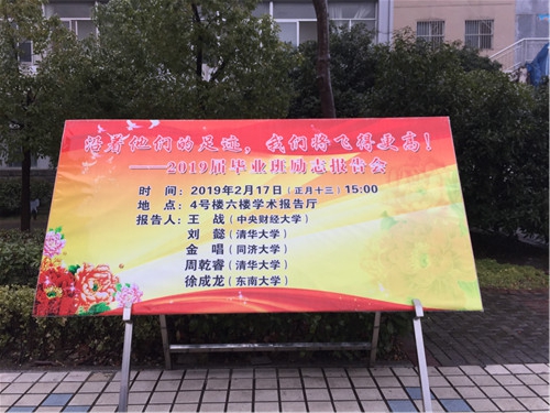 **圖片20190218110053.jpg