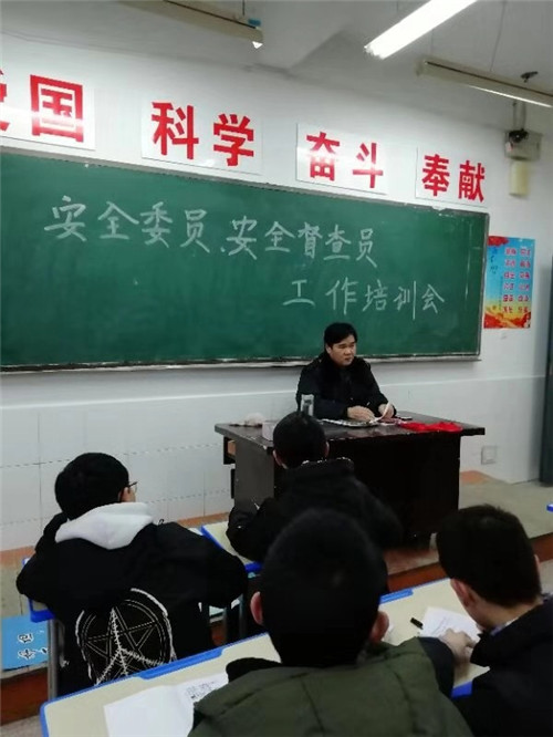 微信圖片_20190304163145.jpg