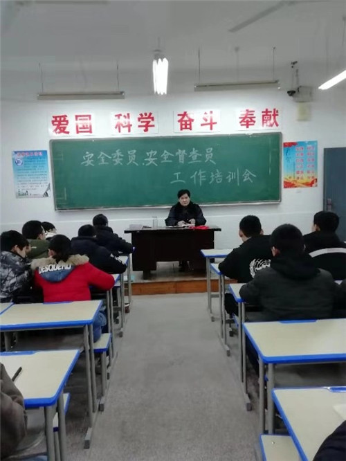 微信圖片_20190304163137.jpg 微信圖片_20190304163137.jpg