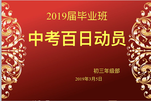 **圖片20190307113304.jpg **圖片20190307113304.jpg
