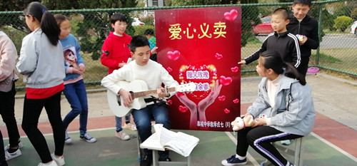 **圖片20190329103209_副本.jpg