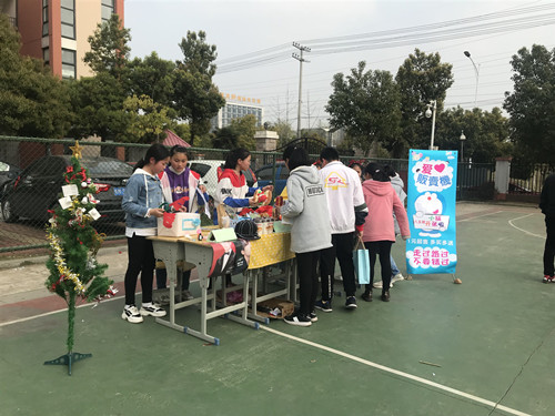 **圖片20190329103142_副本.jpg