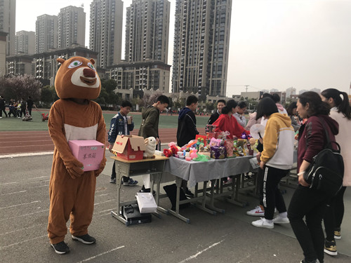**圖片20190329103209_副本.jpg