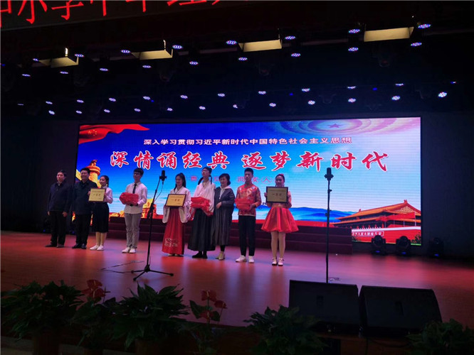 微信圖片_20190404151831.jpg