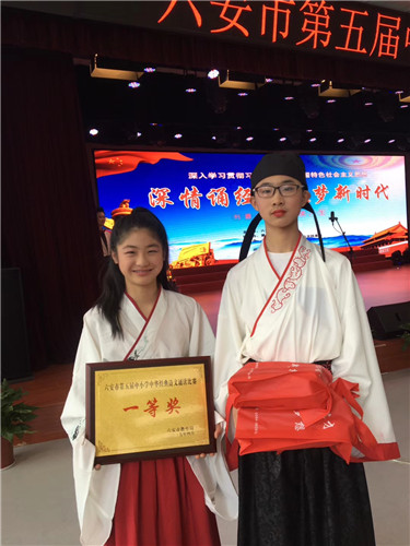 微信圖片_20190404151823.jpg 微信圖片_20190404151823.jpg
