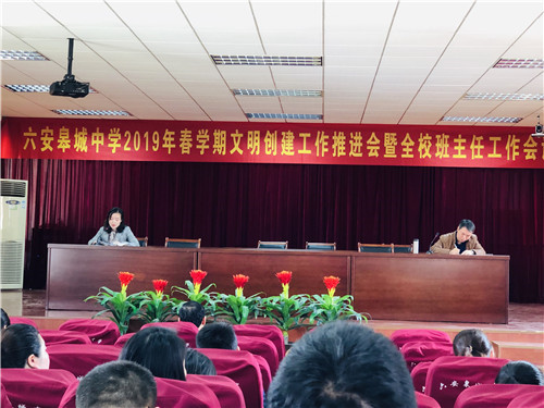 **圖片20190417152957.jpg **圖片20190417152957.jpg