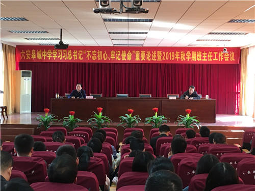 張 葉_副本.jpg 張 葉_副本.jpg