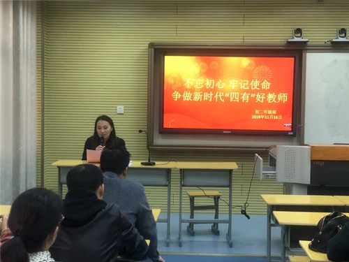 微信圖片_20191120152951.jpg