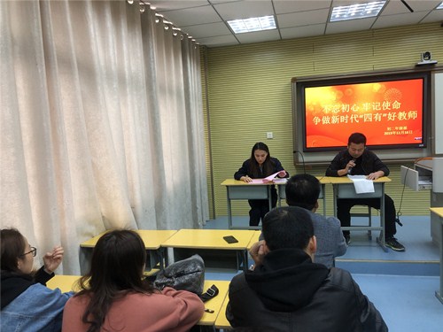 微信圖片_20191120153006.jpg