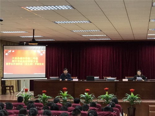 微信圖片_20191120153051.jpg