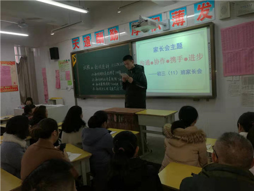 微信圖片_20191204105716_副本.jpg 微信圖片_20191204105716_副本.jpg