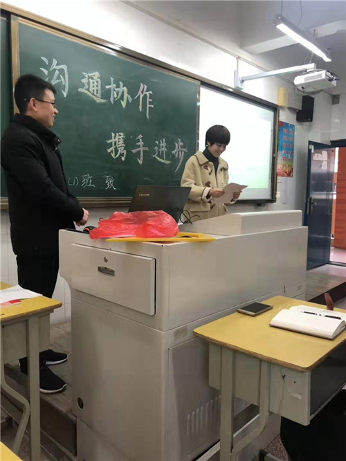 微信圖片_20191204105720_副本.jpg 微信圖片_20191204105720_副本.jpg