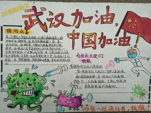 圖片3.png
