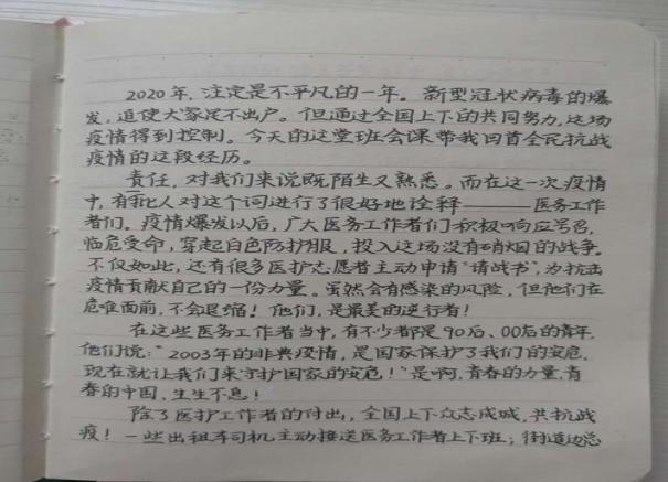 圖片5.png