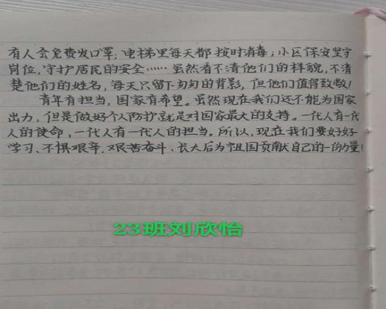 圖片6.png