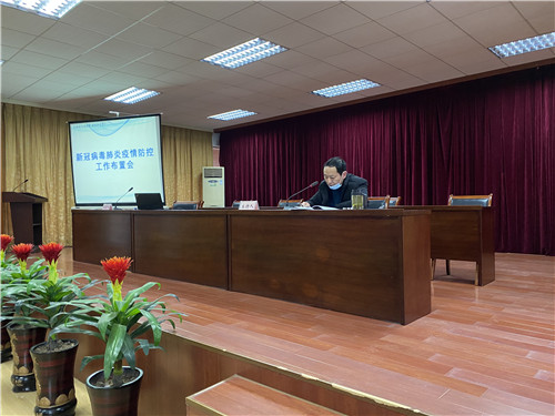 微信圖片_20200319171518.jpg