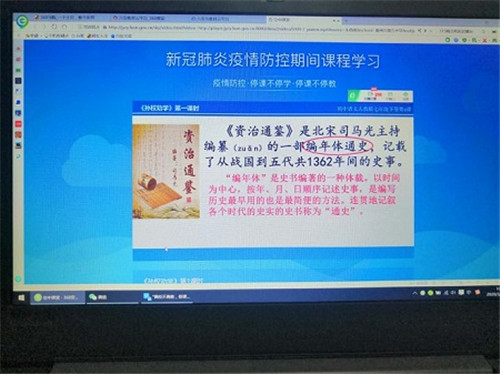 微信圖片_20200309101920.jpg