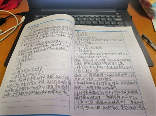 微信圖片_20200309102306.jpg