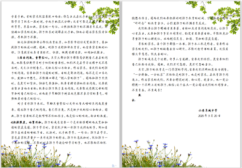 微信截圖_20200323115017.png 微信截圖_20200323115017.png