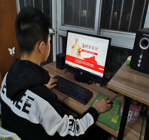 微信圖片_20200330174706.jpg