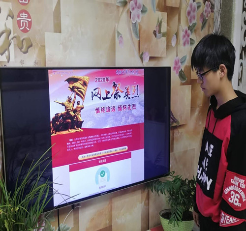 微信圖片_20200330174710.jpg