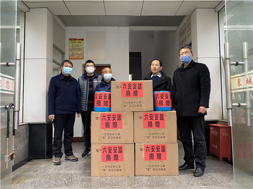 2020.3.31愛(ài)心企業(yè)向我校師生捐贈(zèng)10000只口罩_wps圖片.jpg
