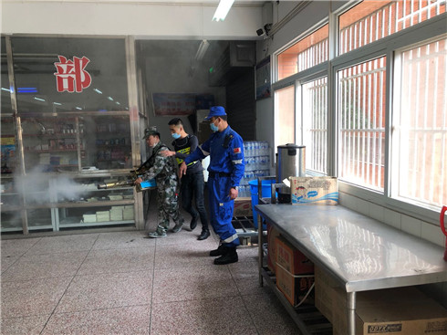 微信圖片_202004021057372_副本.jpg