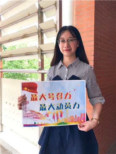 微信圖片_20200506153130_副本1.jpg 微信圖片_20200506153130_副本1.jpg