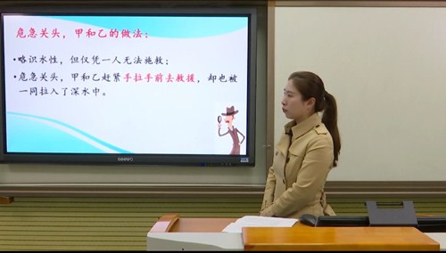 微信圖片_20200510160624.jpg 微信圖片_20200510160624.jpg