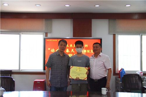 IMG_7423_wps圖片_副本1.jpg IMG_7423_wps圖片_副本1.jpg