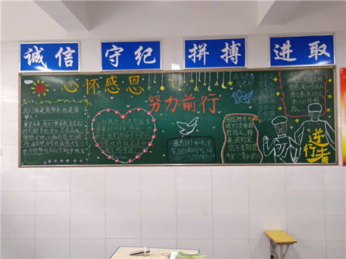 微信圖片_20200619154251_副本.jpg