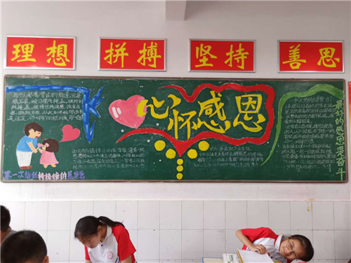 微信圖片_20200619154305_副本.jpg