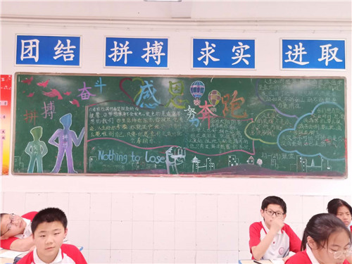 微信圖片_20200619154257_副本.jpg 微信圖片_20200619154257_副本.jpg