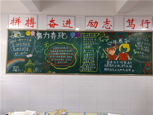 微信圖片_20200619154301_副本.jpg 微信圖片_20200619154301_副本.jpg