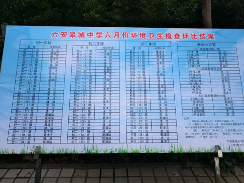 微信圖片_20200702151615.jpg 微信圖片_20200702151615.jpg