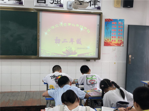 微信圖片_20200826081031_副本.jpg 微信圖片_20200826081031_副本.jpg