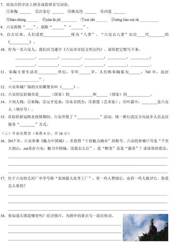 微信圖片_38_副本.jpg 微信圖片_38_副本.jpg
